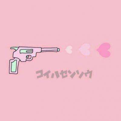 押注篮球的app下载手机版